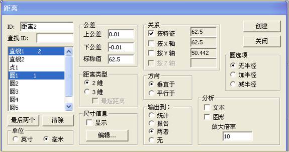 电路板检测利用案例(图7)