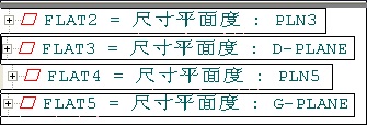 航空零部件检测利用案例(图8) 航空零部件检测利用案例(图8)