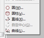 汽车配件逆向检测利用案例(图2) 汽车配件逆向检测利用案例(图2)