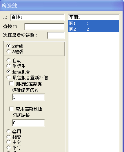 铸铁件检测利用案例(图4)