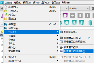 倾囊相授 ， 海博论坛hibet三坐标培训公开课报路(图1)