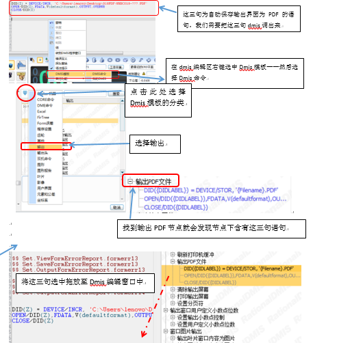 倾囊相授 ， 海博论坛hibet三坐标培训公开课报路(图3)