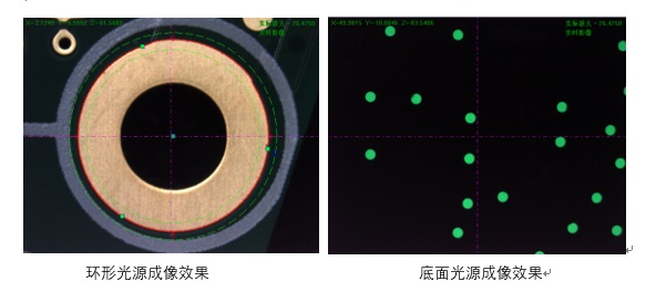 PCB板影像丈量仪检测规划已发送，请接管(图1)