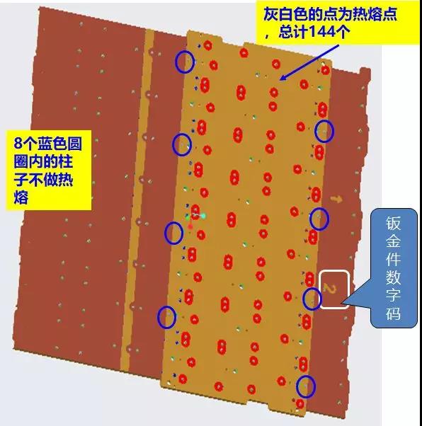 振子蘑菇头的缺点(图6)