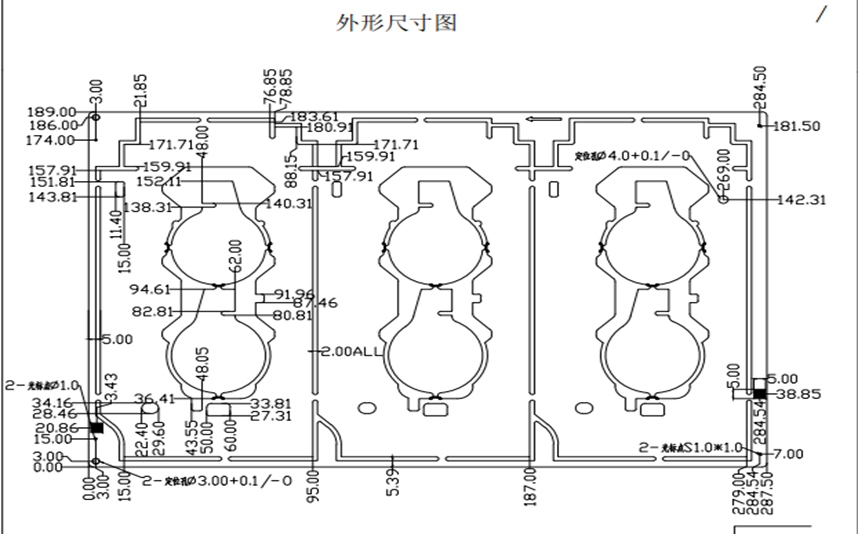 超大行程影像丈量仪PCB板新型检测案例分享(图3)