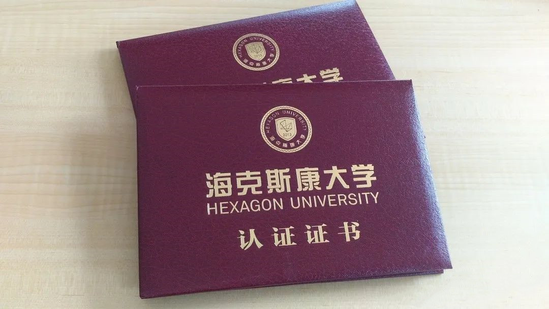 三坐标换证服务火爆进行中，机不成失失不再来(图1)