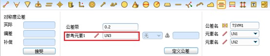 三坐标丈量机若何丈量对称度公差(图2) 三坐标丈量机若何丈量对称度公差(图2)