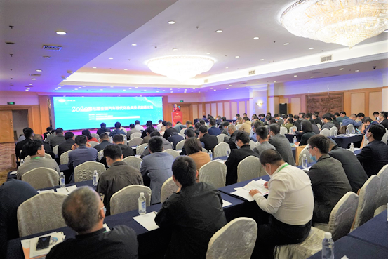 2020第七届全国汽车现代化检具技术顶峰论坛在上海圆满进行(图4)