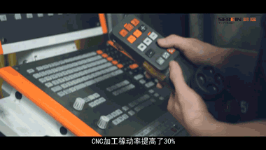 海博论坛hibet电极自动化检测规划，大幅提升检测效能(图3)