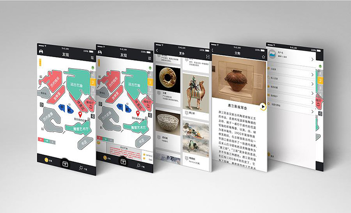 海博论坛·hibet(中国)官方网站