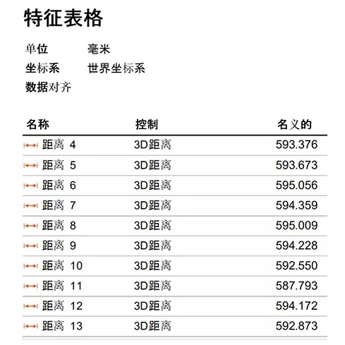 海博论坛·hibet(中国)官方网站