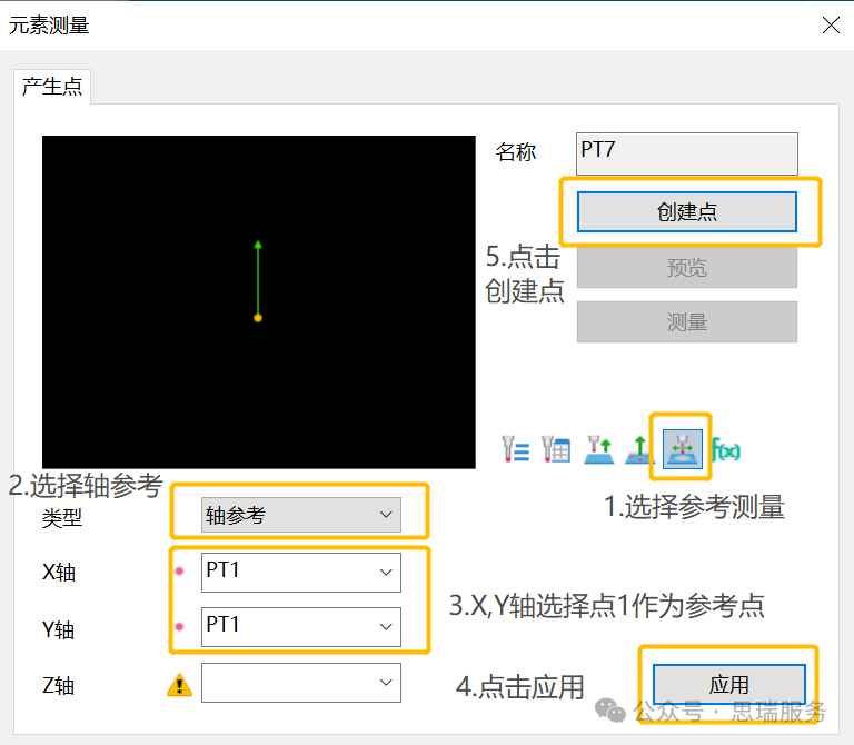 微信图片_20241126181236.png