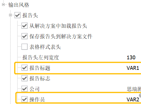 微信图片_20241204092328.png