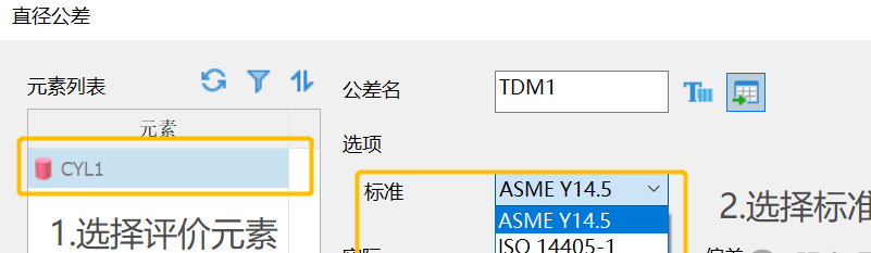 微信图片_20241224143635.png