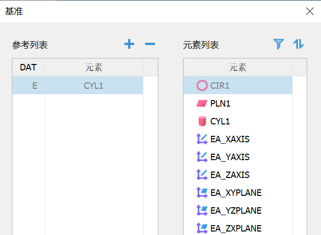 微信图片_20250225101529.png