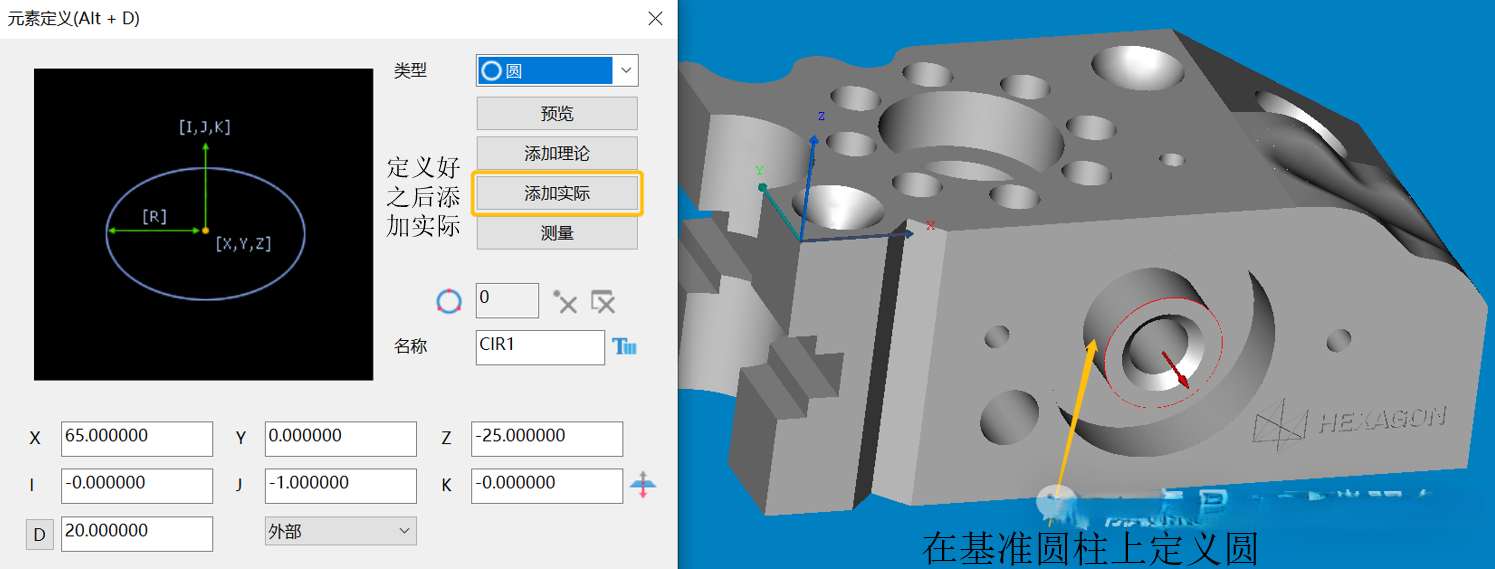 微信图片_20250225101502.png