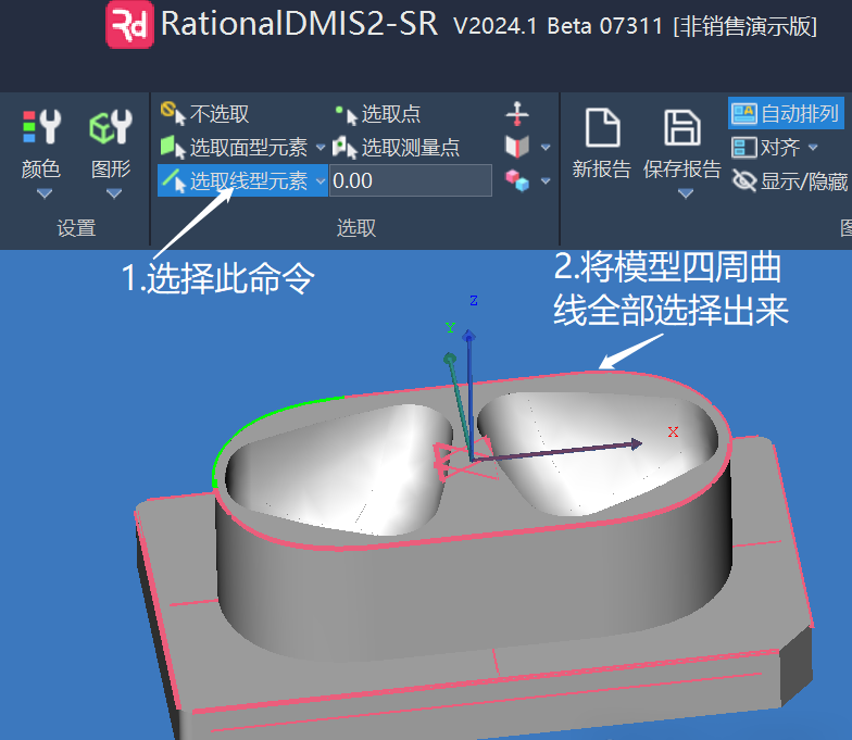 微信图片_20250311112827.png