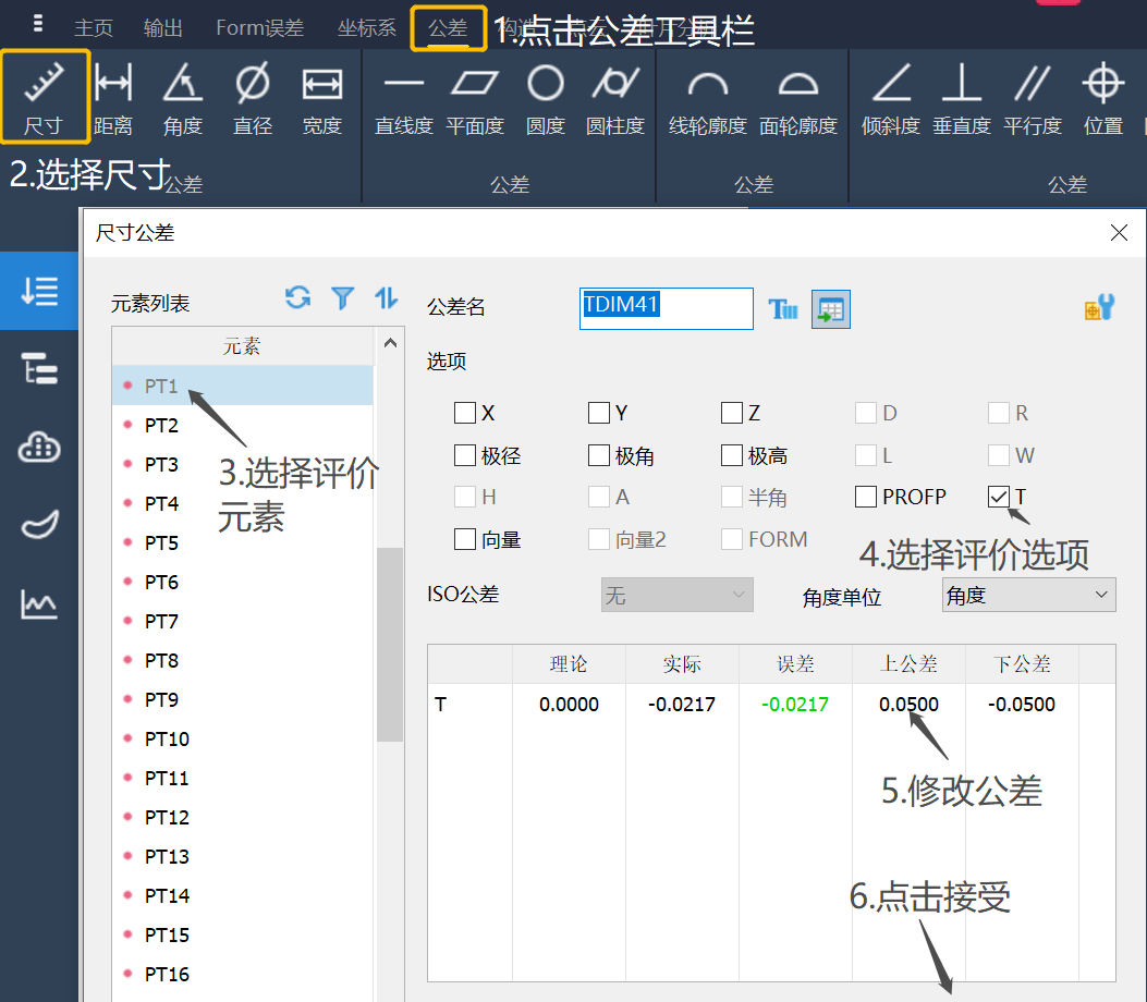 微信图片_20250311112908.png