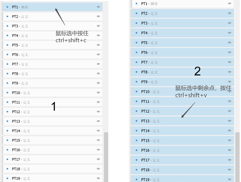微信图片_20250311112858.png