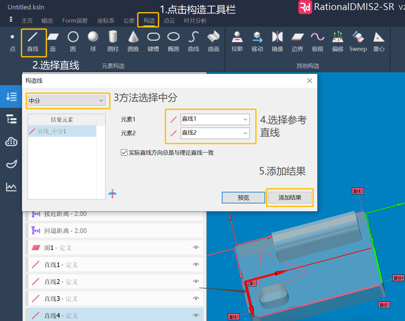 微信图片_20250314140036.png