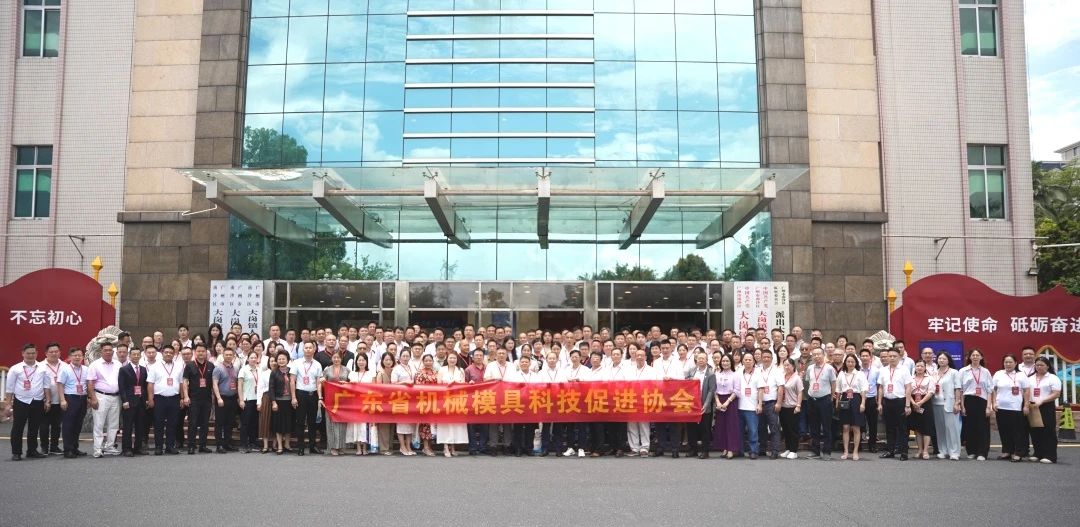 微信图片_20250703152821.jpg