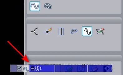 微信图片_2025-08-12_103038_808.jpg