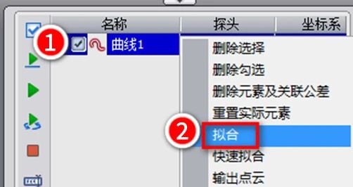 微信图片_2025-08-12_103142_600.jpg