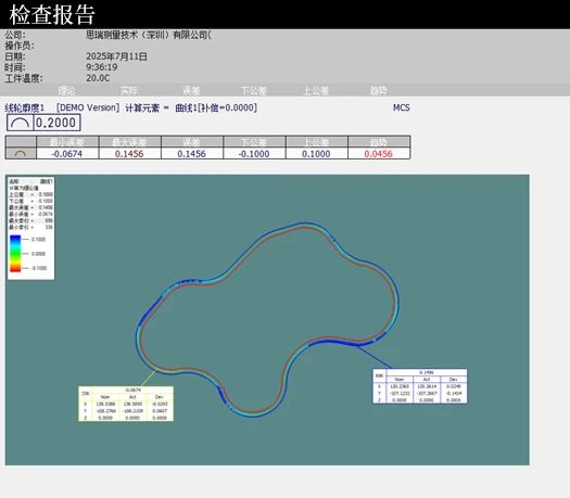 微信图片_2025-08-12_103231_888.jpg