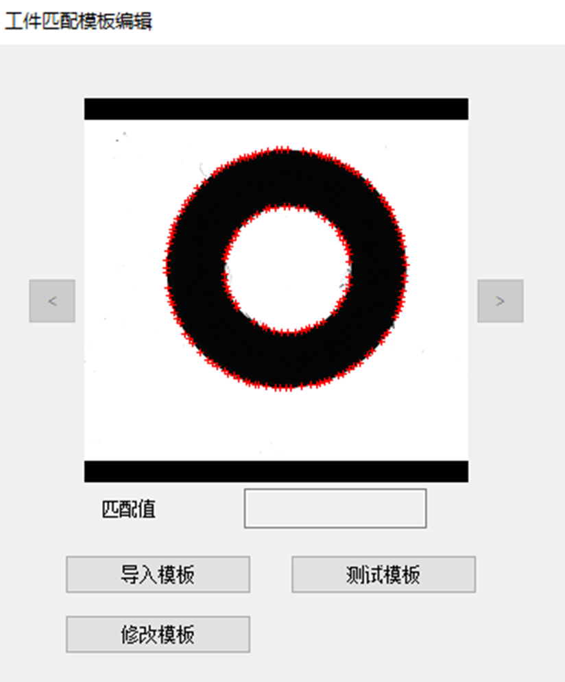 微信图片_2025-08-22_175259_462.png