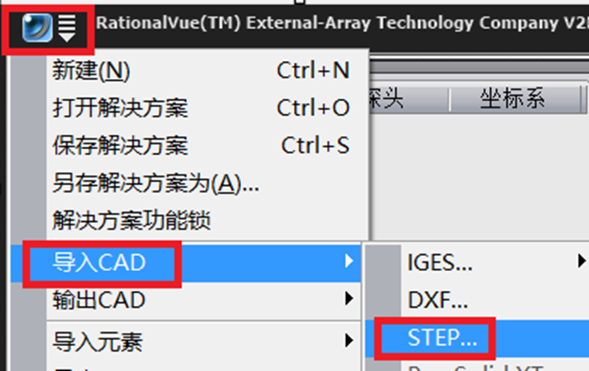 微信图片_2025-09-09_100642_074.png