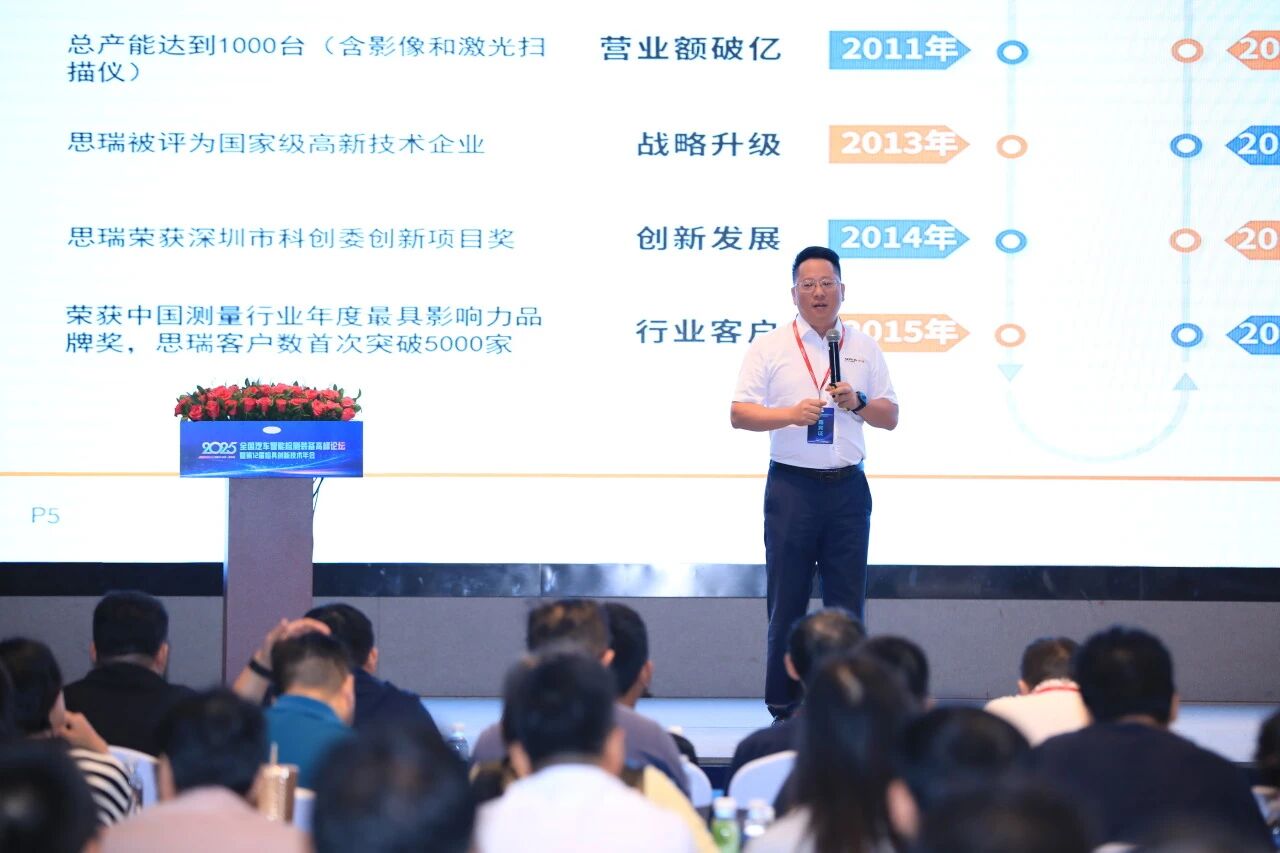 微信图片_2025-09-26_094726_880.jpg