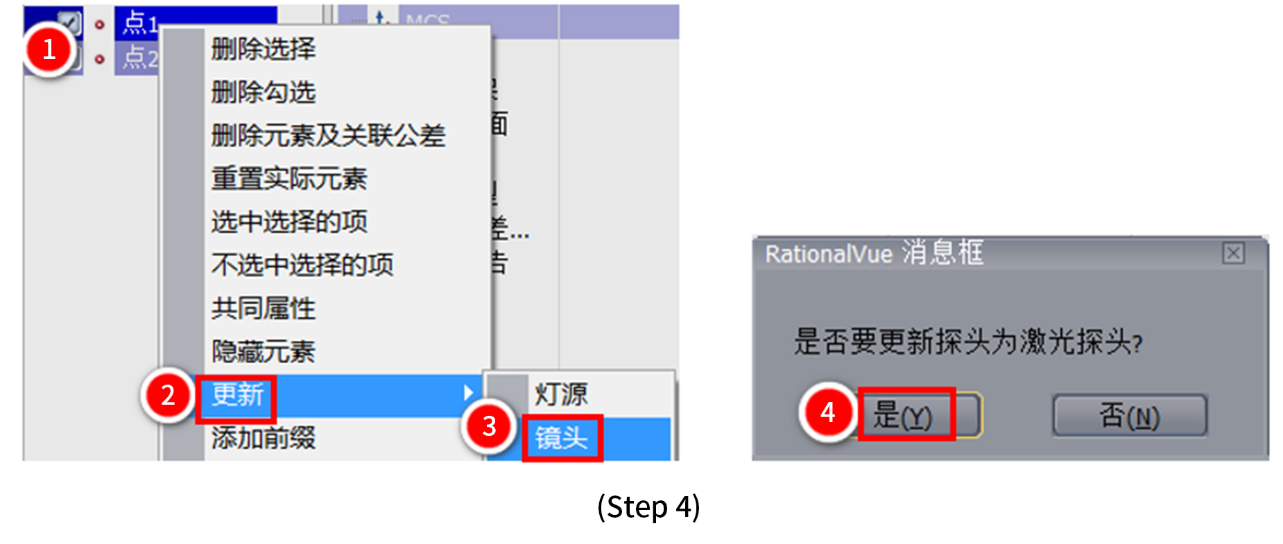 图片5.jpg