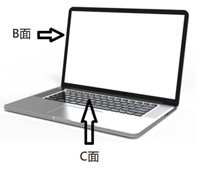 电脑笔记本BC面瑕疵检测，影像丈量仪订造分分钟搞定