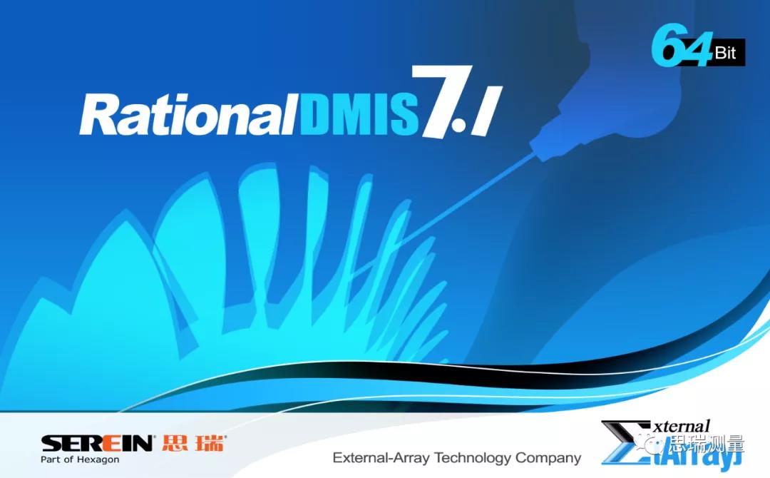 利用知识 |使用Rational Dmis检测孔组地位度(图1)